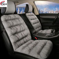 【 In Stock MA】1Pc 2022อัพเกรด Universal Front Car Plush Seat Cover Cushion เบาะรองนั่งป้องกันที่สะดวกสบาย Pad Mat Voiture Pad Winter Warm Car Seat Cushion