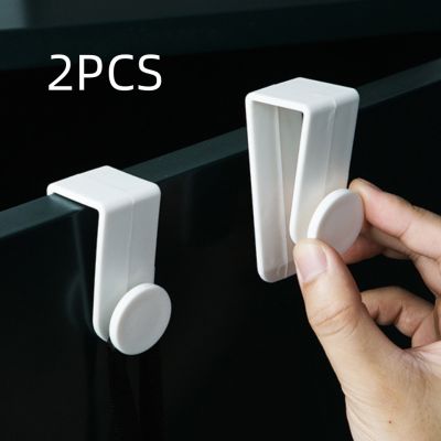 【YF】 2Pcs/set  Storage Holder Rack Hook For Kitchen Cabinet Clothes Hanger Living Room Sundries Behind the Door
