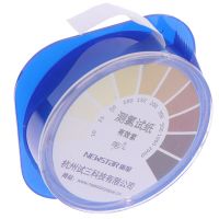 5M/Roll Chlorine Test Paper Strips Cleaning Water Testing Measuring  Range 10-2000mg/lppm Color Chart Inspection Tools