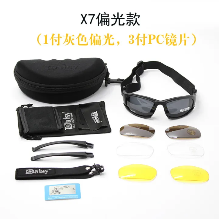 version of Military American Daisy X7 goggles tactical Sunglasses