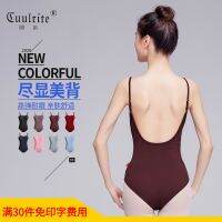 【JH】 Ballet practice clothes dance female suspenders backless body-building gymnastics test grading classical body suits with chest pads