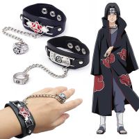 Anime Naruto Bracelet And Rings Action Figure Cosplay Accessories Uzumaki Hatake Kakashi Prop Jewelry Costumes Cool Toy Gift