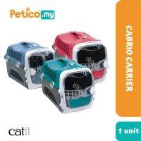 Catit Cabrio กระเป๋าหิ้ว (สีฟ้า สีเทา / สีเขียวขุ่น / สีแดงเชอร์รี่)