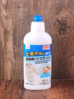 Free shipping Japan DAISO big creation sports shoes cleaning agent small white leather shoe washing washable socks