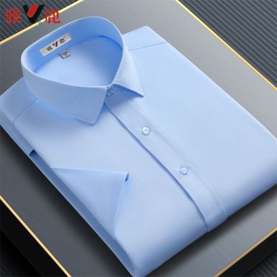 ❀❀ Yalu mens summer elastic short-sleeved high-grade anti-wrinkle non-ironing solid business casual men