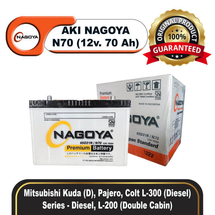 Aki Mobil Nagoya N70 Original (12v. 70 Ah) Pajero, Mercedes Benz, L300