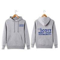 New Stile Vintage Keith Scott Body Shop Pullover Con Cappuccio One Tree Hill Meccanico Di Auto Keith Scott Negozio Di Corpo Con