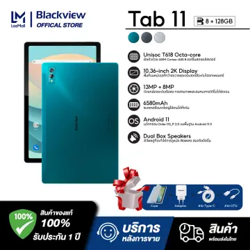 BLACKVIEW - Blackview tab 11 (double sim - android 11 - 10.36