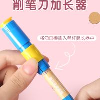 High-end non-toxic morning light crayon non-dirty hand oil pastel stick for childrens safety and non-toxic kindergarten special childrens art student color painting brush