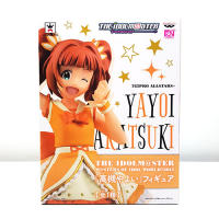 Banpresto The Idolmaster Yayoi Akatssuki Masters of Idol World Figure Action Figure, 6.7"