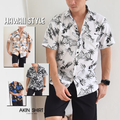 เสื้อฮาวาย สำหรับผู้ชาย ผ้าไหมอิตาลีนำเข้า เกรดพรีเมี่ยม ผ้าพริ้ว โคตsนุ่ม / เชิ้ตเกาหลี Hawaii shirt เสื้อผู้ชาย เสื้อเชิ้ตผู้ชาย