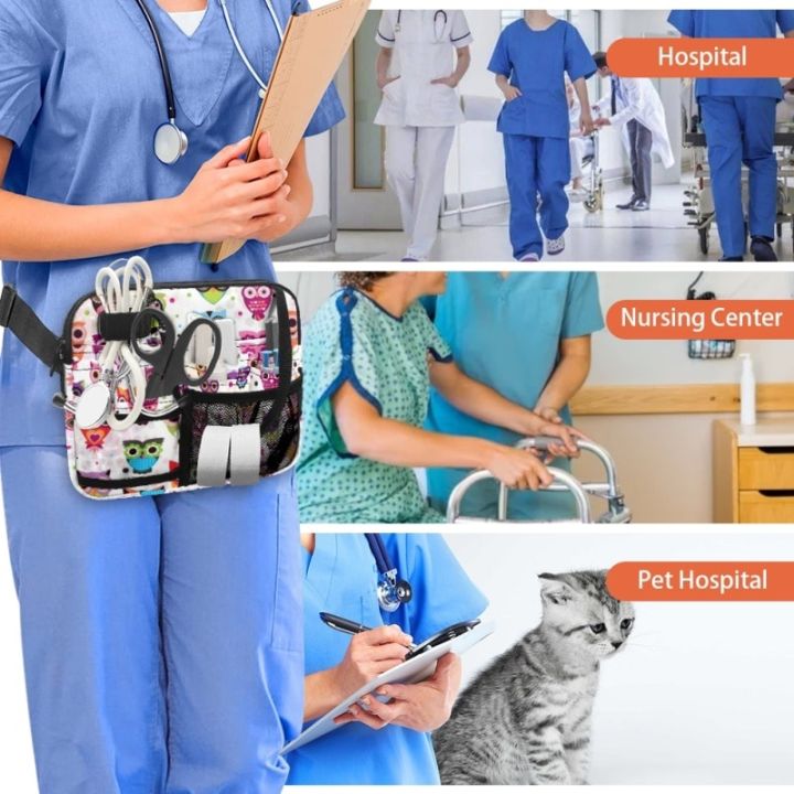 twoheartsgirl-ชุดพยาบาลแบบพกพา-เข็มขัดออกแบบนกฮูกกระเป๋าคาดเอวกระเป๋าเก็บเครื่องมือพยาบาลกระเป๋าคาดเอวแบบพกพา