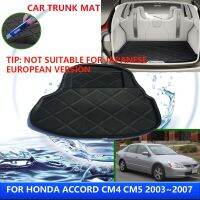 สำหรับ Honda Accord CM4 CM5 2003 ~ 2007 2004 2005 2006ฝาหน้าฝาหลังกระโปรงรถอุปกรณ์เสริมเสื่อดินสอเขียนขอบตากันน้ำป้องกันการเปรอะเปื้อน