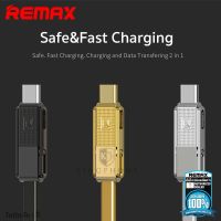 REMAX Cable 3in1 GPLEX รุ่น RC-070TH ของแท้ 100% ประกัน 1 ปี