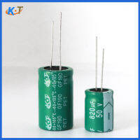 ผู้ผลิตตัวเก็บประจุด้วยไฟฟ้าความต้านทานต่ำความถี่สูง 50V680uF 10X20mm ตัวเก็บประจุด้วยไฟฟ้าอายุการใช้งานยาวนาน 680uF50V