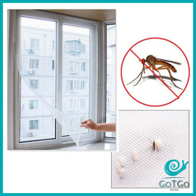 GotGo ม่าน หน้าต่าง มุ้งตาข่าย สีขาว ป้องกันยุงและแมลง คุณสามารถติดเองได้ง่าย Mosquito screen มีสินค้าพร้อมส่ง