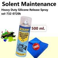 Solent Maintenance Heavy Duty Silicone Release Spray 500ml. sol-732-0720k แถมผ้า 1 ผืน