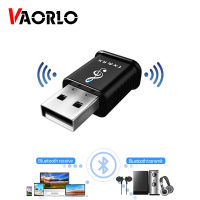 VAORLO เพลง5.0อะแดปเตอร์ไร้สาย2 In 1บลูทูธรับส่งสัญญาณ3.5มิลลิเมตร AUX USB สเตอริโอเสียงมินิ5.0 Dongle สำหรับทีวีพีซีรถ