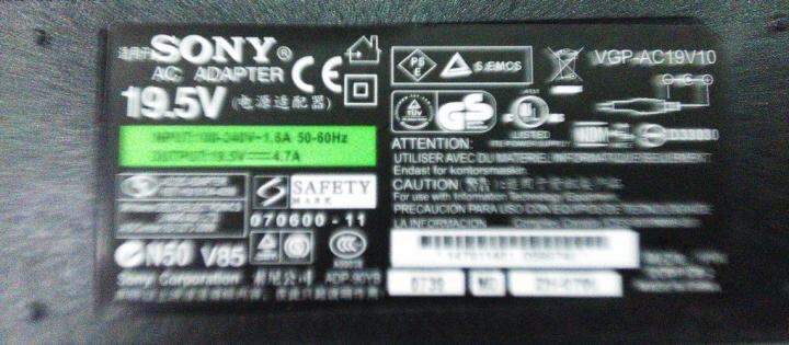 หม้อแปลงทีวีสำหรับทีวี-led-sony-19-5v-4-7a-ขนาดหัวเข็ม-6-4-4-4-mm-adaptor-for-tv-led-sony