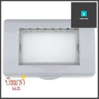 หน้ากากกันน้ำ 3 ช่อง SCHNEIDER A3223HR สีเทาWATERPROOF WALL PLATE SCHNEIDER A3223HR 3-GANG GREY **สามารถออกใบกำกับภาษีได้ค่ะ**