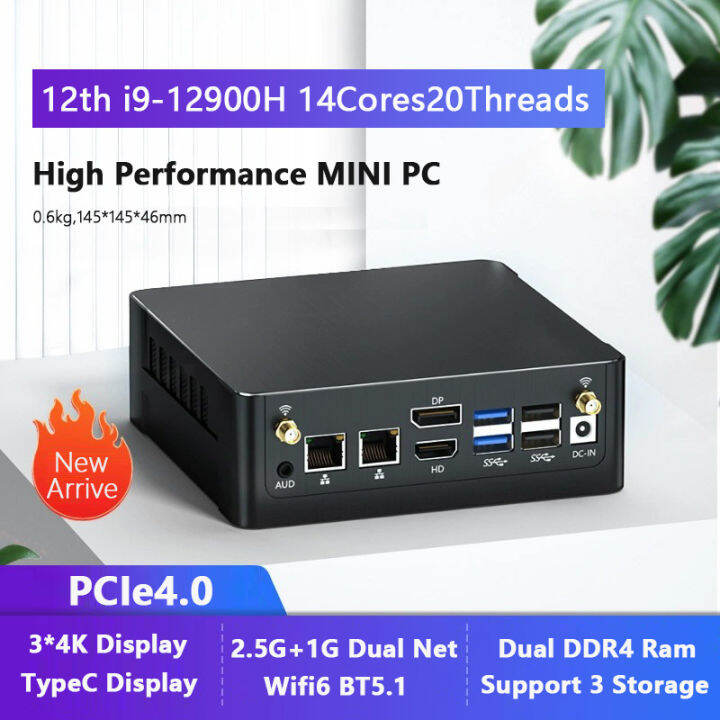 Msecore Mini PC Intel 12th Core i9-12900H 14 Cores Upto 5.0GHz