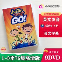 Justin Time Justin Time 1-3 Seasons HD English Animated Discs