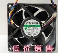 Dell YW713-A00 CPU fan MF80381V1-Q000-M99 0H814N 12V 6.1W