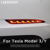 LUCKEAS For Tesla Model 3 2023 Car Rear Bumper Light Running Turn Signal Indicators Lamp Styling Modification Accessories