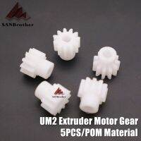 【♀】 cwaozi ร้อนแรง! Um2 + UM3 Extended Extruder Motor Gear Feeder UM2 ++ Extruder Gears POM Material คุณภาพสูงสุด
