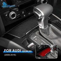 Airspeed ที่ปกสำหรับ Audi ที่เขี่ยบุหรี่ในรถคาร์บอนไฟเบอร์ Q5 A4ที่ A5 09-16เกียร์ที่เขี่ยบุหรี่คอนโซลกลางฝาครอบที่เขี่ยบุหรี่ Hiasan Interior อุปกรณ์ตกแต่งภายในรถยนต์