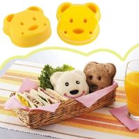 Kitchen Breakfast Bear Sandwich Mold Bread Biscuit Embosser Cake Tool DIY Making Mold Household Making Accessories baking molds