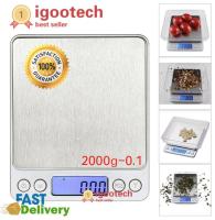 igootech Digital Pocket Scale สินค้าขายดี! เครื่องชั่งน้ำหนัก ความละเอียดสูง เครื่องชั่งน้ำหนักอาหาร เครื่องชั่งน้ำหนักดิจิตอล ตาชั่ง เครื่องชั่งดิจตอล กิโลดิจิตอล เครื่องชั่ง เครื่องชั่งอาหาร อัญมณี ครัว (ไม่รวมถ่าน)