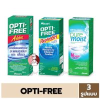 Opti-Free น้ำยาแช่คอนแทคเลนส์ 3 สูตร (ALDOX 355ml / REPLENISH 300ml / PURE MOIST 300ml) ช่วยขจัดเชื้อโรค เลนส์ Optifree