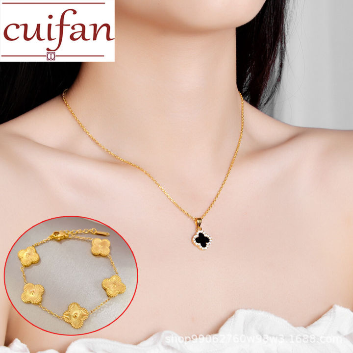 Gold Tone Double Layer Clover Pendant Collarbone Necklace