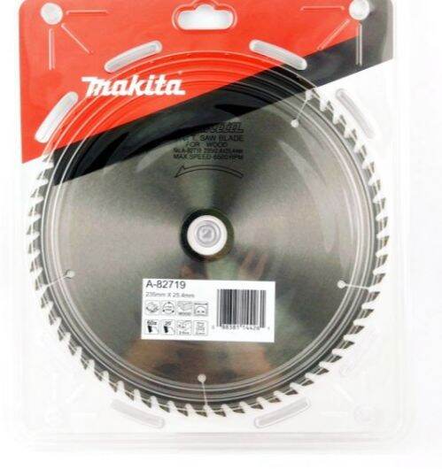 makita-accessories-saw-blade-for-wood-size-235-mm-25-4-mm-2-4-mm-60t-part-no-a-82719-ใบเลื่อยวงเดือน-ตัดไม้-ขนาด-9-นิ้ว-รู-25-4-มิล-จำนวนฟัน-60-ฟัน-ยี่ห้อ-มากีต้า