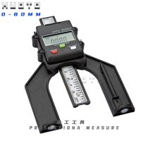 Digital Depth Gauge Tread Depth Gauge ความสูง Caliper Tester เครื่องมือวัด LCD Magnetic Self Standing Aperture 80Mm Hand Routers