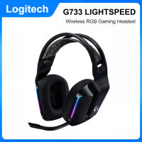 G733 LIGHTSPEED Wireless RGB Gaming Headset RGB DTS X2.0 7.1 Surround Sound Ultra-light Headphone For Computer Gamers