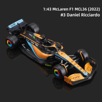 Bburago 1:43แม็คลาเรน F1 MCL36 #3 Daniel Ricciardo 2022ใหม่ล้อแม็กหรูหรายานพาหนะ D Iecast โลหะรถแข่งรุ่นของเล่นของขวัญ