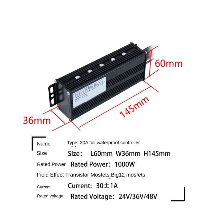 1-piece-suitable-for-24v36v48v-30a-750-1000w-sine-wave-three-mode-controller-electric-scooter-accessories-black-waterproof-connector