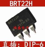 10pcs BRT22 BRT22H DIP-6