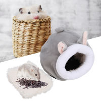 Cotton Warm Pet Sleeping Nest ทนทานสัมผัสนุ่มอบอุ่นไม่ลื่นคุณภาพสูง Sleeping Nest Squirrel House Cage Small Animal for Home Hamster Hedgehog Pet Shop