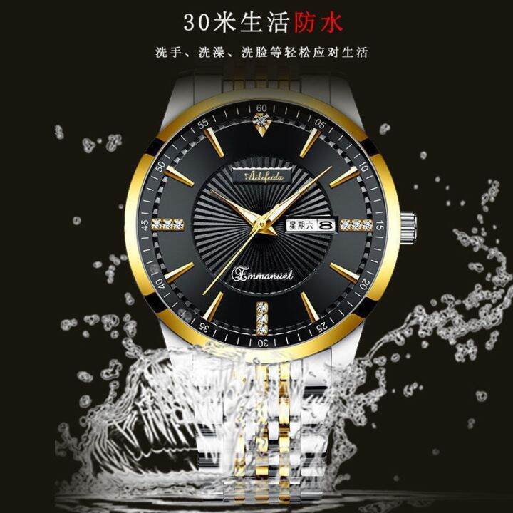 january-the-new-2021-mechanical-automatic-watch-men-business-double-hook-waterproof-luminous-calendar