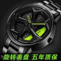 卐❉◎ Locomotive wheel hub watch men turning three-dimensional hollow out cars imported calipers cool creative mechanical Shi Yingnan table