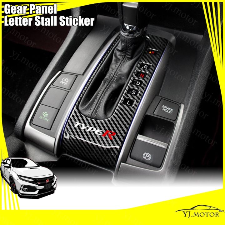 สติกเกอร์คาร์บอนไฟเบอร์-ติดแผงเกียร์รถยนต์-honda-civic-fc-ปี-2016-2021-gear-shift-letter-stall-sticker