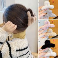 【Ready Stock】 ۞❁№ C18 Korean Small Plush Grab Clip Hair Clip Cute Solid Color Lamb Wool Claw Clip Shark Clip Kids Simple Headwear Accessories