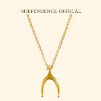 Shependence สร้อยคอจี้รูปวิชโบน (Wish Bone Necklace)