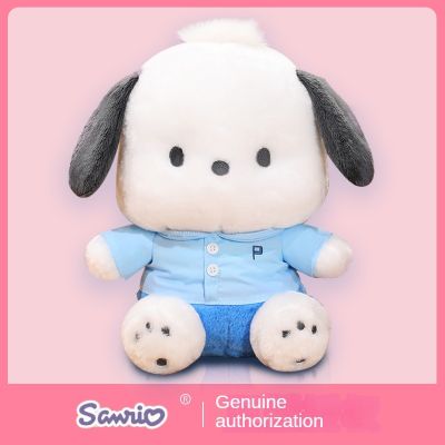 【CW】✈☏▪  Pochacco Dolls Student Pacha Dog Kawaii Room Birthday Gifts for Kids