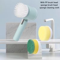 3-in-1 New Wireless Electric Cleaning Brush Multifunctional Cleaning Scrubber Kitchen Dishwashing Brush Bathroom Cleaning Gadget