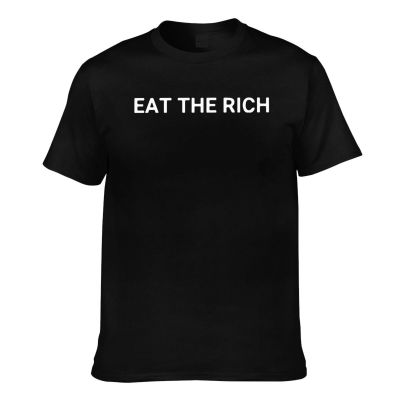 Eat The Rich Retro Advertisement Mens Short Sleeve T-Shirt