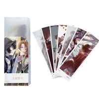 30Pcs/Set New Bungou Stray Dogs Anime Paper Bookmark Dazai Osamu Cartoon Character Book Markers Gift Stationery Nails Screws Fasteners